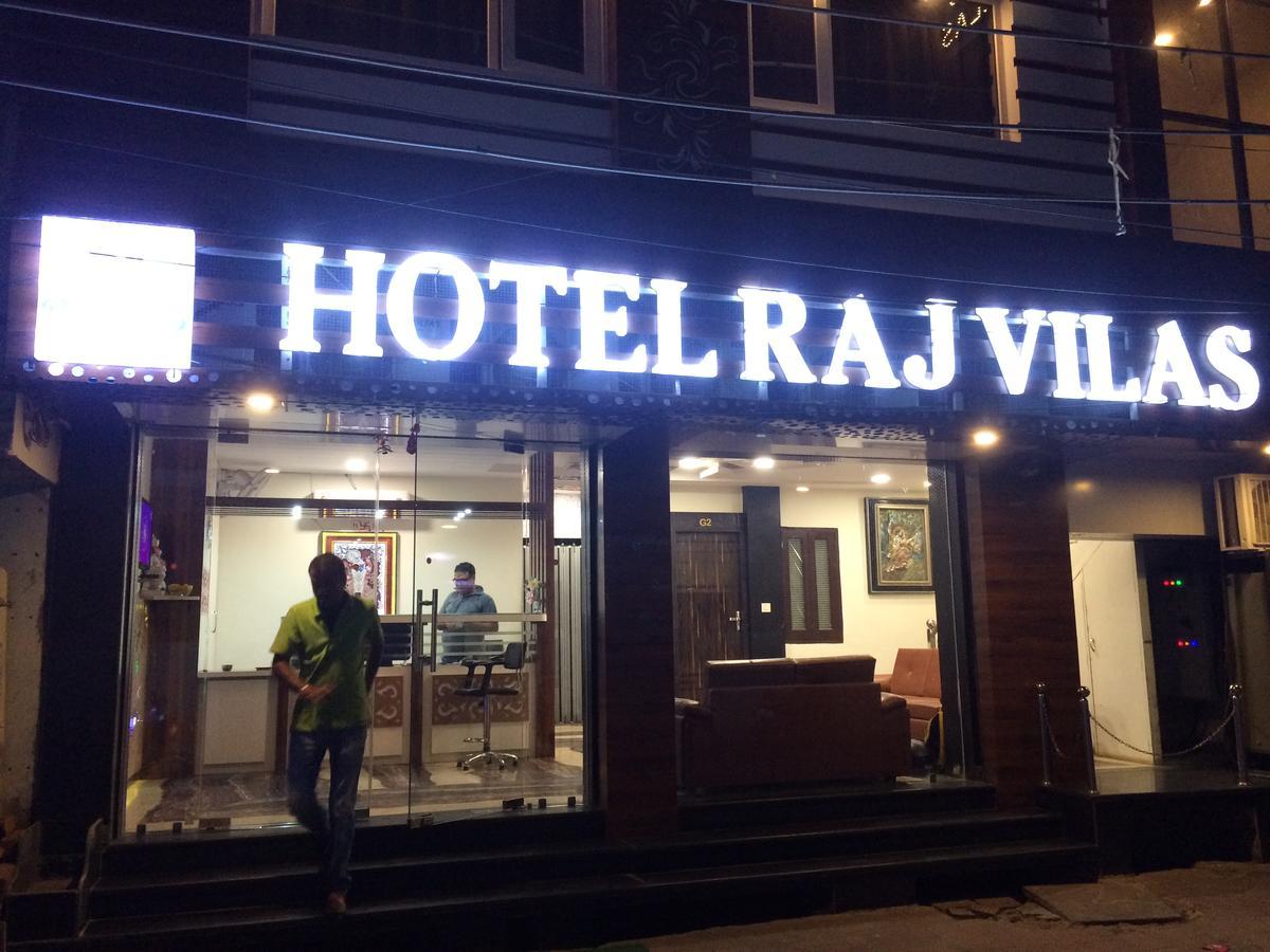 Hotel Raj Vilas Udaipur Exterior foto